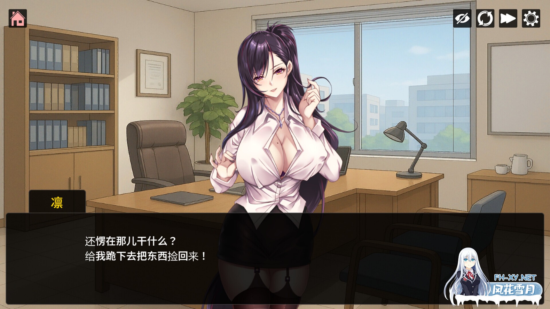 [SLG/STEAM官中/巨乳/多P]魅魔猫的报恩/Succubus Cat's Gratitude[PC/1.30G]-5.jpg