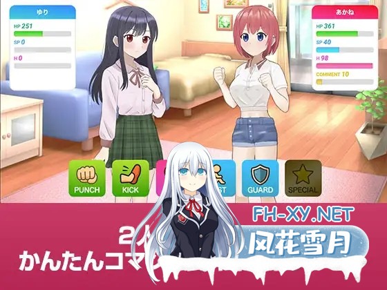 [SLG/机翻+AI文本/战斗H/女同][RJ01477200/しるくぱんくす社团]战斗吧☆Live!!/バトるん☆Live!![PC/1.0G]-3.jpg