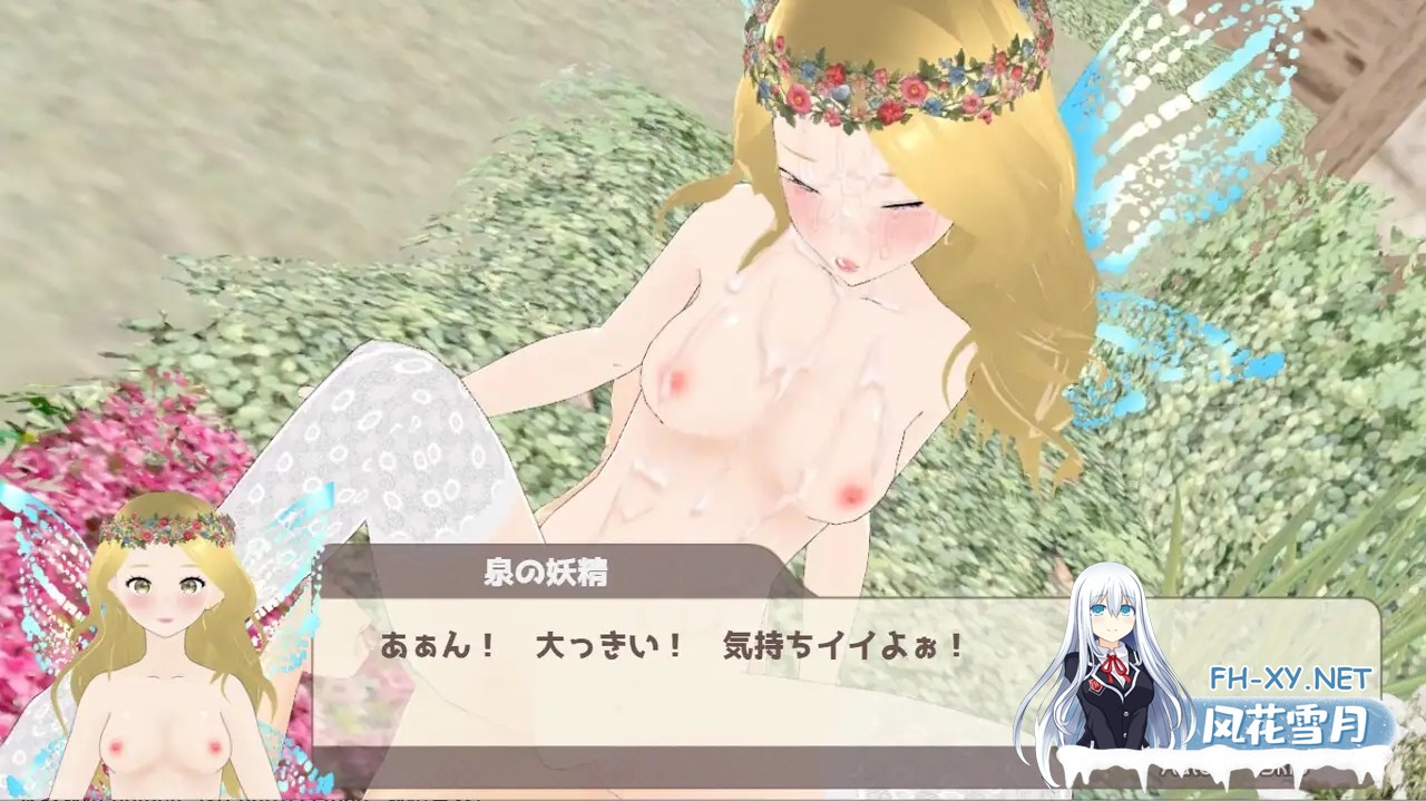 [SLG/机翻+AI文本/野外/自慰/舔阴/中出/乳交/口交][RJ01351281/Grown-app社团]个人摄影开始了/個撮はじめました[PC/6.30G]-1.jpg