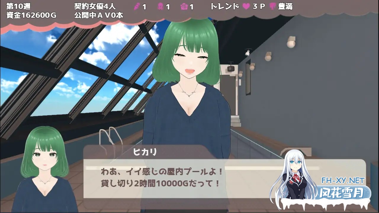 [SLG/机翻+AI文本/野外/自慰/舔阴/中出/乳交/口交][RJ01351281/Grown-app社团]个人摄影开始了/個撮はじめました[PC/6.30G]-10.jpg
