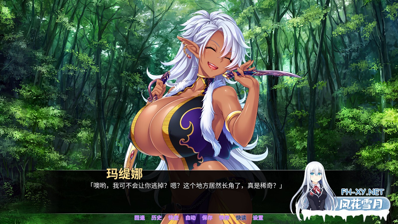 [ADV/STEAM官中/猫女仆/巨乳/怀孕/露出][RJ244828/Norn/Miel/Cybele社团]巨乳丰臀BBA骑士团/デカ乳ムチ尻BBA騎士団～歴戦の女騎士も巨根には勝てない!爆乳...-9.jpg