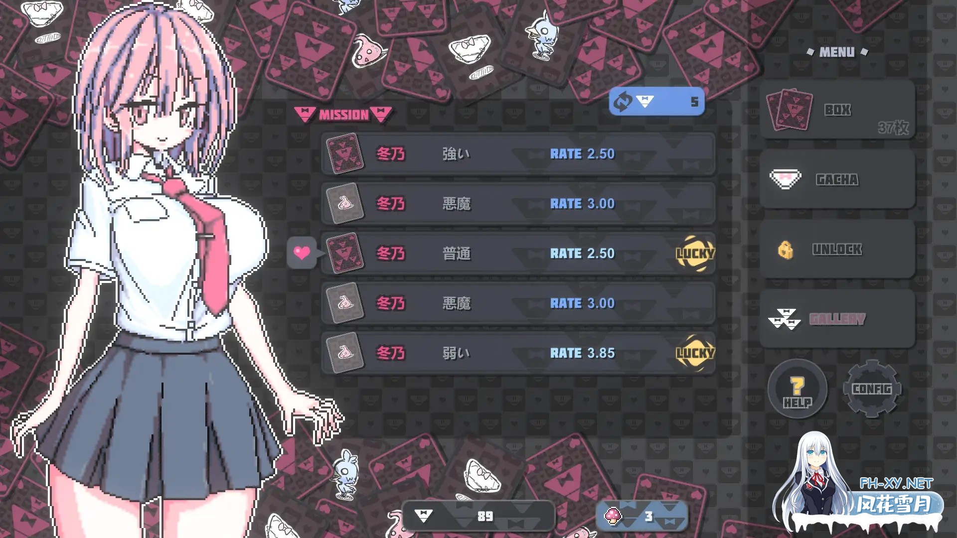 [SLG/2D/官中/像素/巨乳][RJ316602/uchu社团]胖次卡片/ぱんつかぁど[Ver1.3.1][PC+安卓+MAC/1.2G]-6.jpg