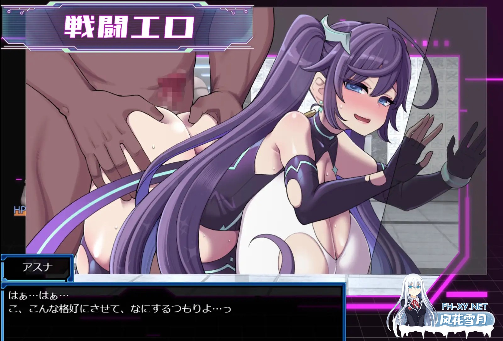 [RPG/侵犯/露出/巨乳/STEAM官中/步兵/更新][RJ01153640/満天工房社团]星月明日奈与淫欲的地下街/星月明日奈と淫欲の地下街[Ver1.01][PC/1.9G]-10.jpg