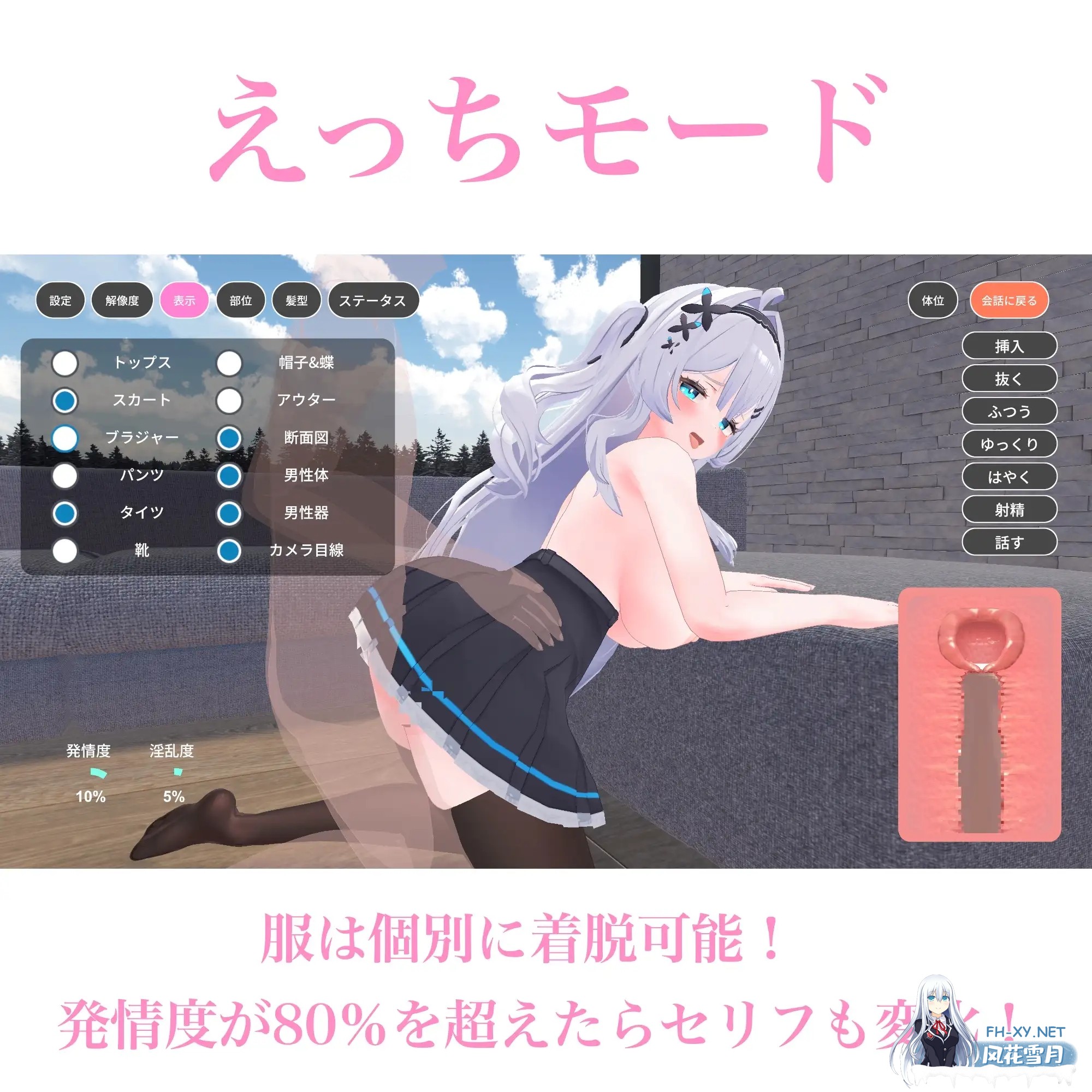[SLG/生肉/3D/中出/口交/巨乳][RJ01451504/なす鍋屋社团]与下属甜蜜同居生活/部下とイチャラブ同棲生活[PC/2.20G]-8.jpg