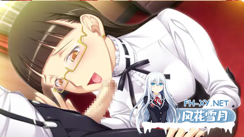 PC[援交恶堕调教拔作ADV]卖淫千金～周芳院樱子的罪孽与污秽AI汉化+全CG存档~売淫令嬢～周芳院櫻子の罪穢[1G]-5.png