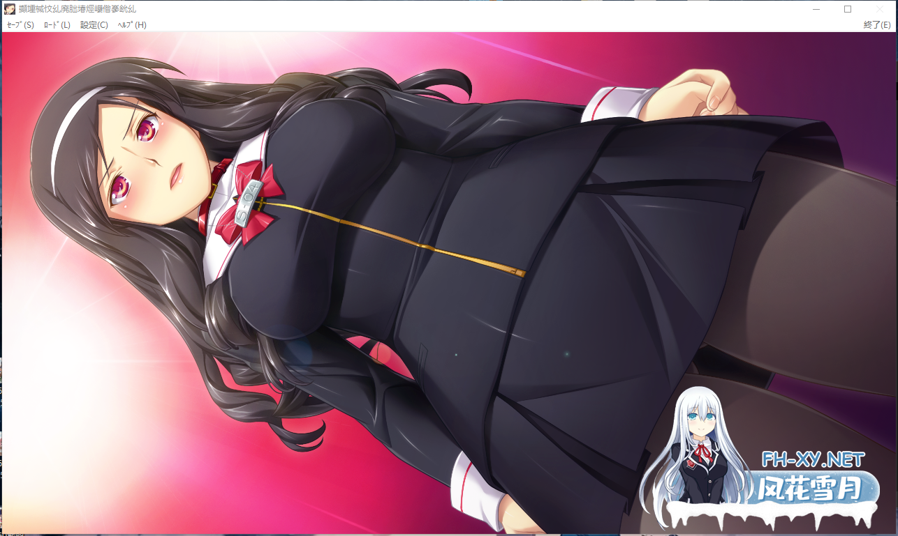 PC[援交恶堕调教拔作ADV]卖淫千金～周芳院樱子的罪孽与污秽AI汉化+全CG存档~売淫令嬢～周芳院櫻子の罪穢[1G]-9.png