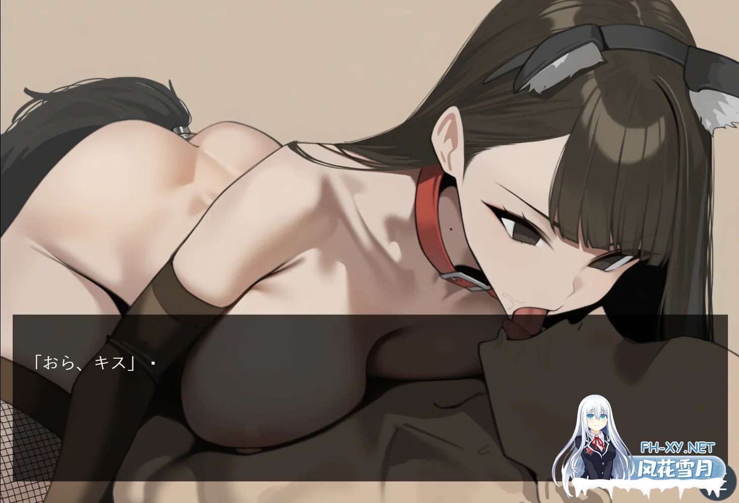 [SLG/汉化]被支配的学园～以催○为所欲为～AI汉化版[PC/1G]-5.png