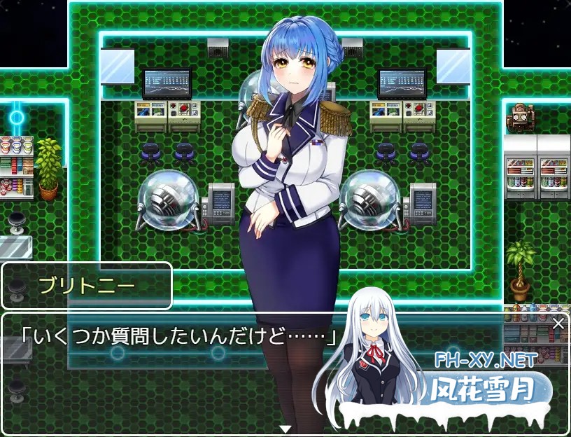 [RPG/AI汉化/制服/巨乳/口交/中出]内部调查员布里特妮/潜入捜査官ブリトニー[Ver1.0][PC+安卓/1.33G]-2.jpg