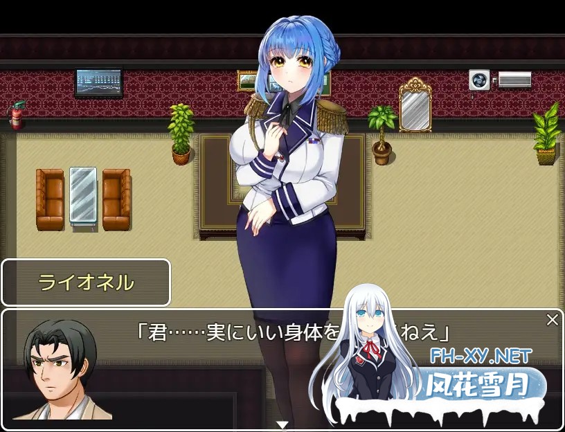 [RPG/AI汉化/制服/巨乳/口交/中出]内部调查员布里特妮/潜入捜査官ブリトニー[Ver1.0][PC+安卓/1.33G]-4.jpg