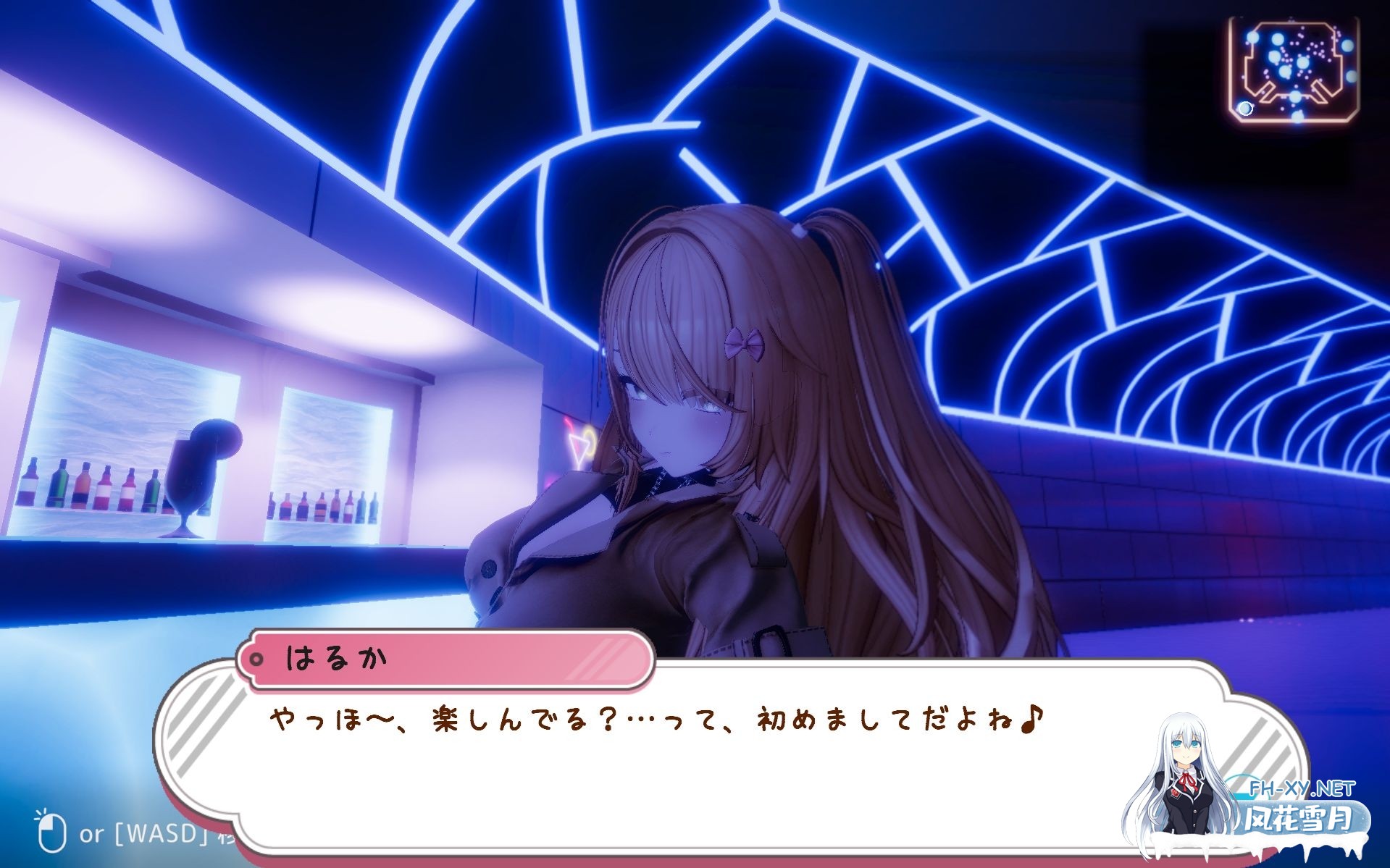[3D互动游戏/动态/汉化][内容追加]黑暗之城 Yami-Yami City v1.20 精翻汉化版[PC/8.6G]-8.jpg