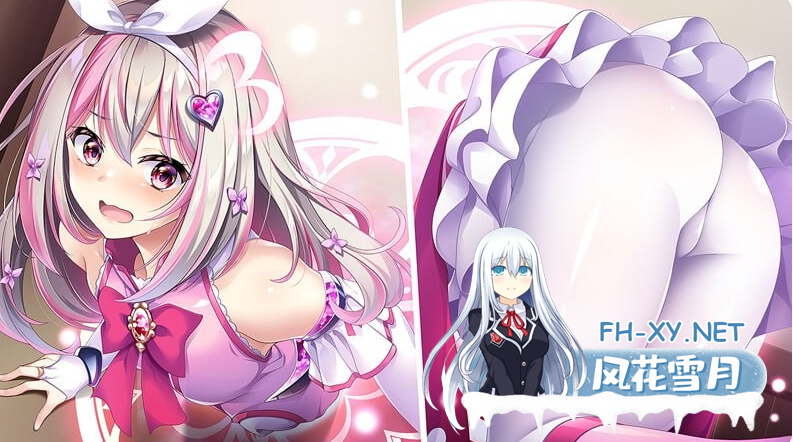 PC[后宫恋爱扶她伪娘ADV存档]音符社~寄宿少女的誓言与魔法V1.0.1~精翻汉化正式版+全CG存档宿りし乙女の誓いと魔法[4.8G]-8.png