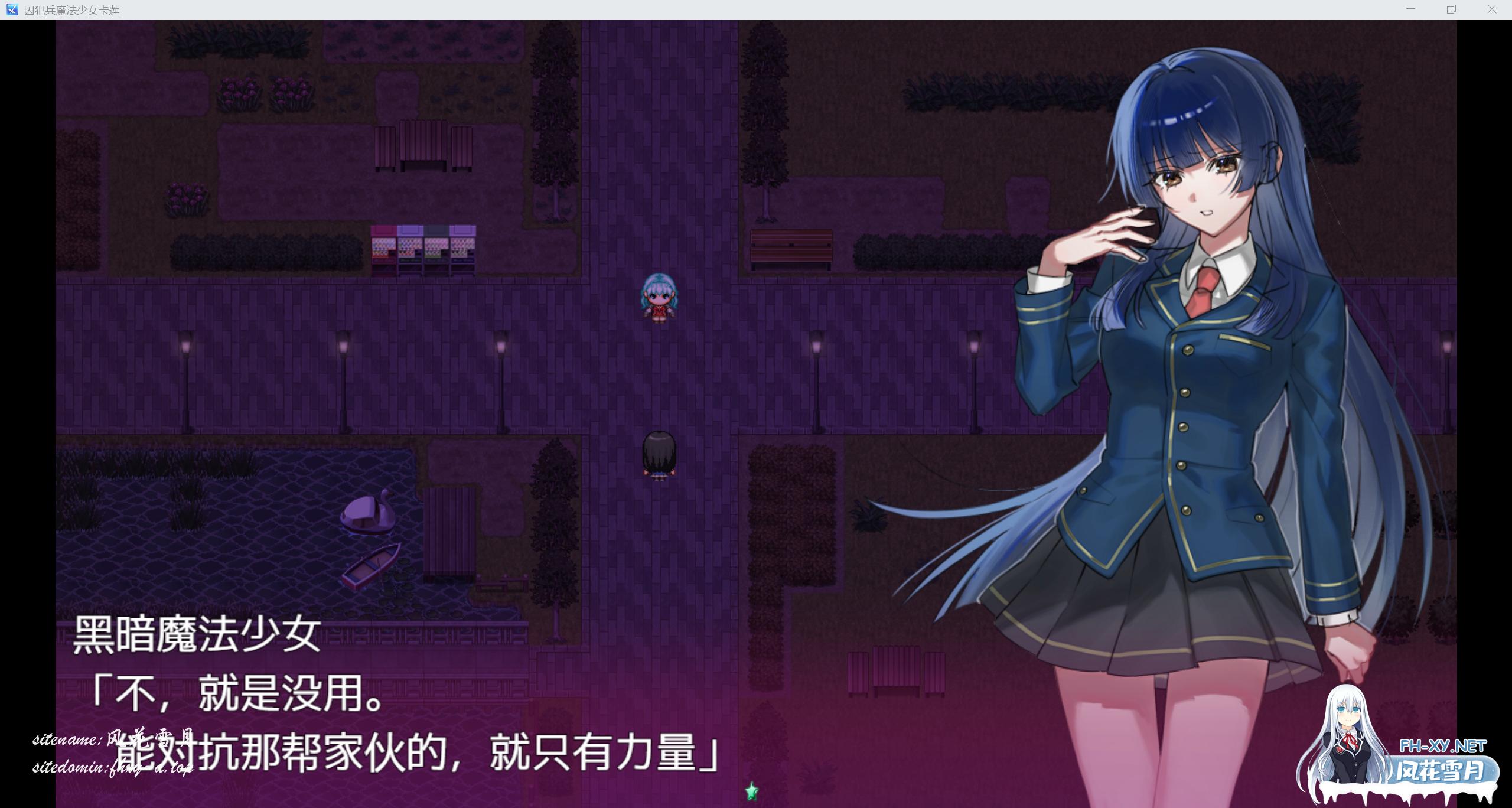 QQ_1765262722155.png