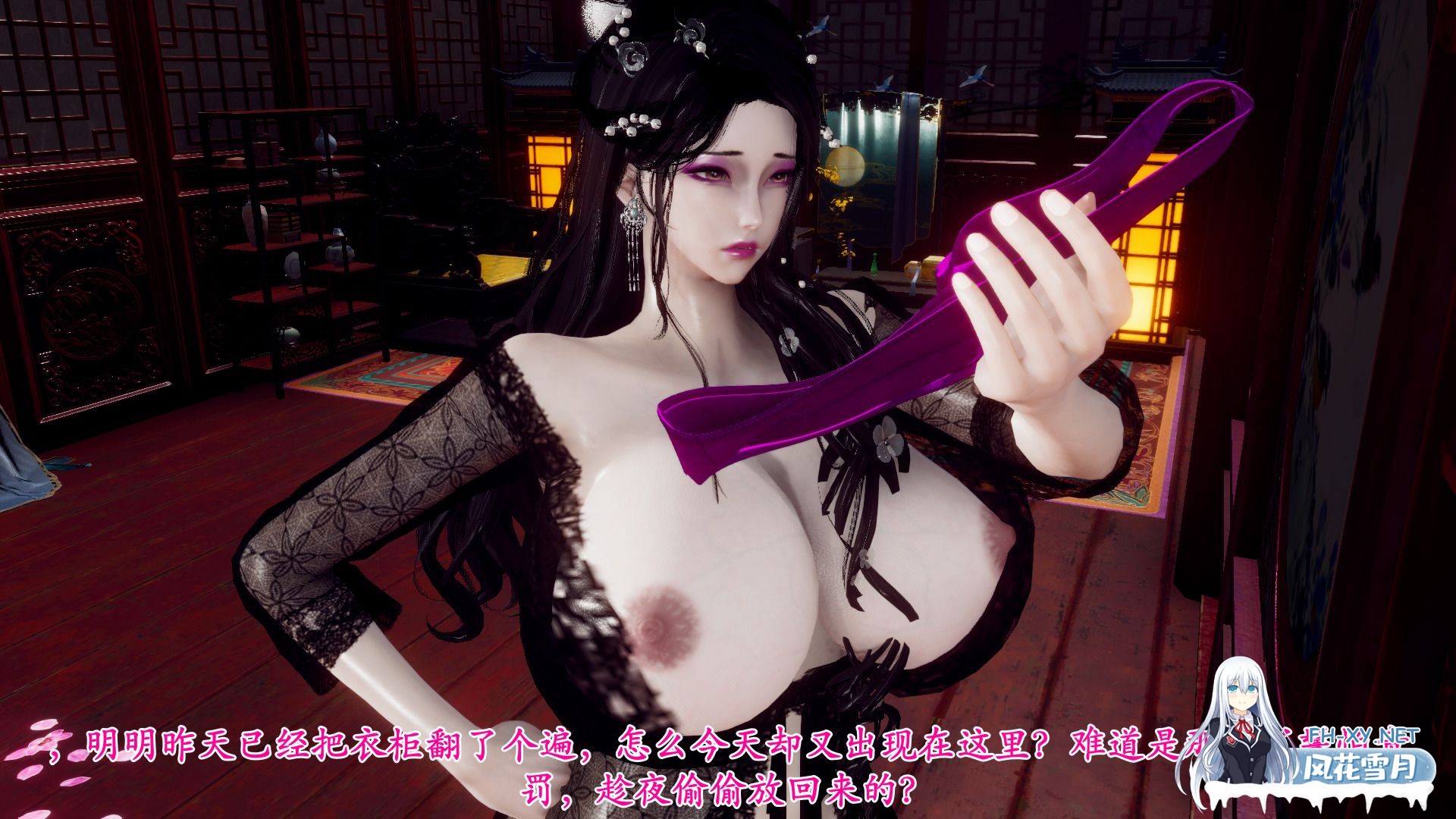 [3D/中文]北齐荒淫记-王府篇01-03-7.jpeg