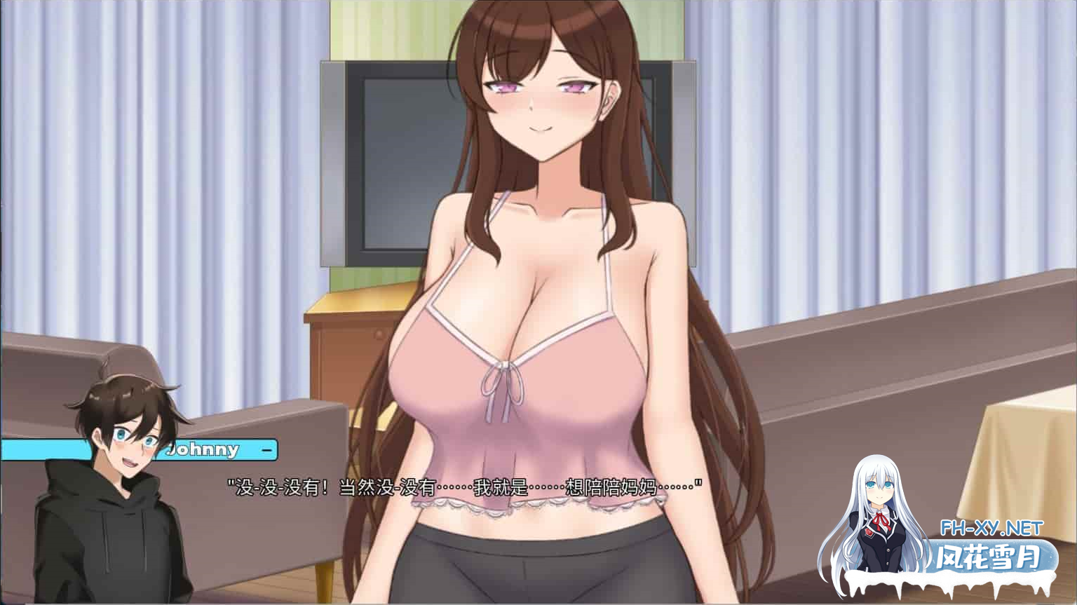 [互动SLG/官中/NTR/PC+安卓]妈妈为何这样 他让她堕落 He Maid Her Fall Ver0.7.3 官方中文版 [8.11G]-6.png