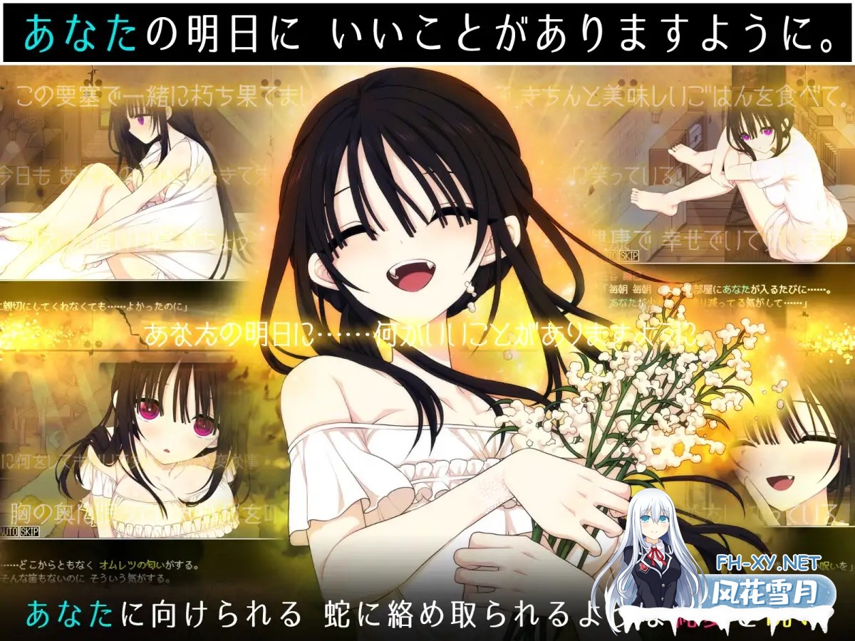 [RPG/机翻+AI文本/巨乳/同居/羞耻/更新][RJ01034061/三代錆社团]佐谷霞巳没有你就活不下去/佐谷霞巳はあなたがいないと生きられない[Ver1.10][PC/1.4G]-9.jpg