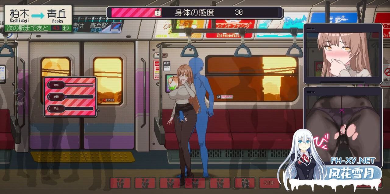 [SLG/生肉/触摸/像素/电车/羞辱/巨乳/更新][RJ01437470/三しょく工房社团]清洁工传奇/清掃員伝説[Ver1.04upd1 正式版][PC/1.4G]-1.jpg