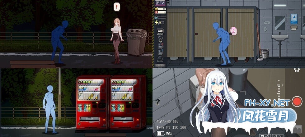 [SLG/生肉/触摸/像素/电车/羞辱/巨乳/更新][RJ01437470/三しょく工房社团]清洁工传奇/清掃員伝説[Ver1.04upd1 正式版][PC/1.4G]-4.jpg