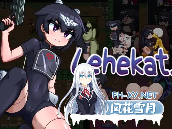 [ACT/DL官中/仿生人/淫叫/机械X/触手/扶她][RJ01520131/BKRG社团]勒赫卡特/Lehekat_[PC/110M]-7.jpg