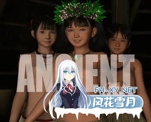 [SLG/更新/生肉/3D/异种X/中出][RJ01476213/yosino社团]古代的/ANCIENT part5 最終話[Ver25.09.25][PC/2.70G]-4.jpg
