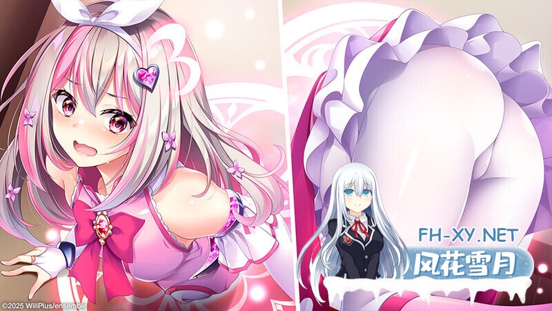 [ADV/精翻汉化/巨乳/触手/自慰]寄宿少女的誓约与魔法/宿りし乙女の誓いと魔法[Ver1.0.1+特典][PC/4.8G]-5.jpg