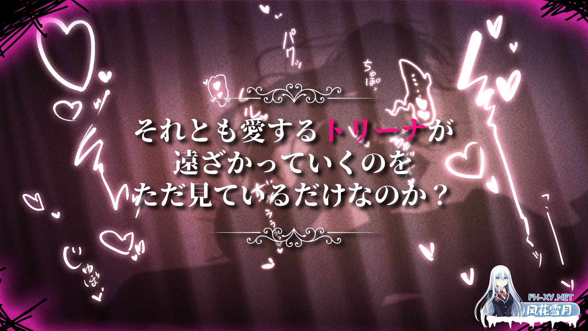 [爆款RPG/中文]影色渐染~阿斯林顿的妹神官~V1.10 官中步兵最终版+全CG存档[PC/3.6G]-6.jpg