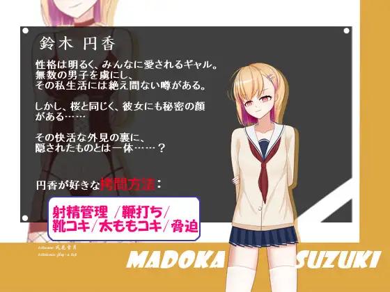 93741693c416a160ee.png