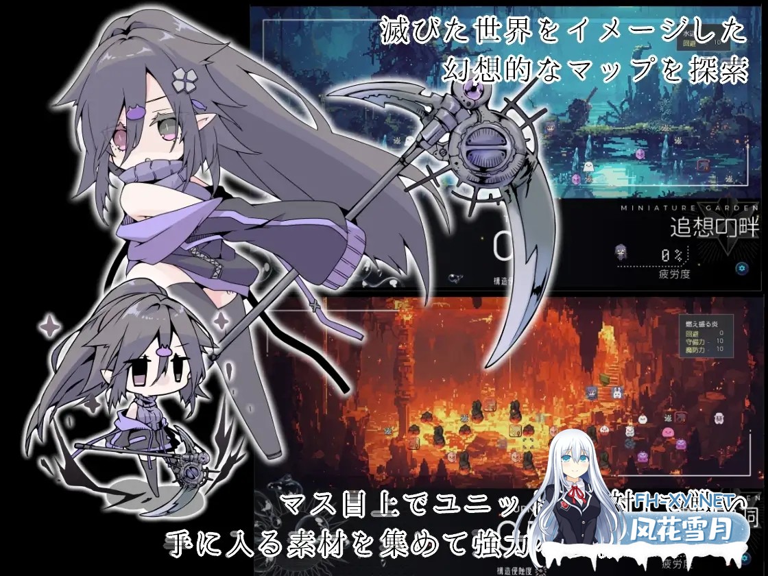 [RPG/机翻+AI文本/换装/科幻/纯爱][RJ01519305/MONEKO社团]龙与兽沉没的水槽/竜と獣が沈む水槽[PC/1.60G]-8.jpg
