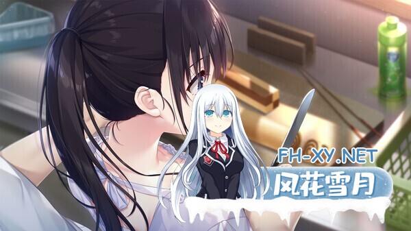 [爆款RPG/中文/更新DLC3] 痴情哥哥与病弱妹妹的乡间生活 官方中文版+全CG存档+DLC1+2+3整合 [3.8G/更新]-10.jpg