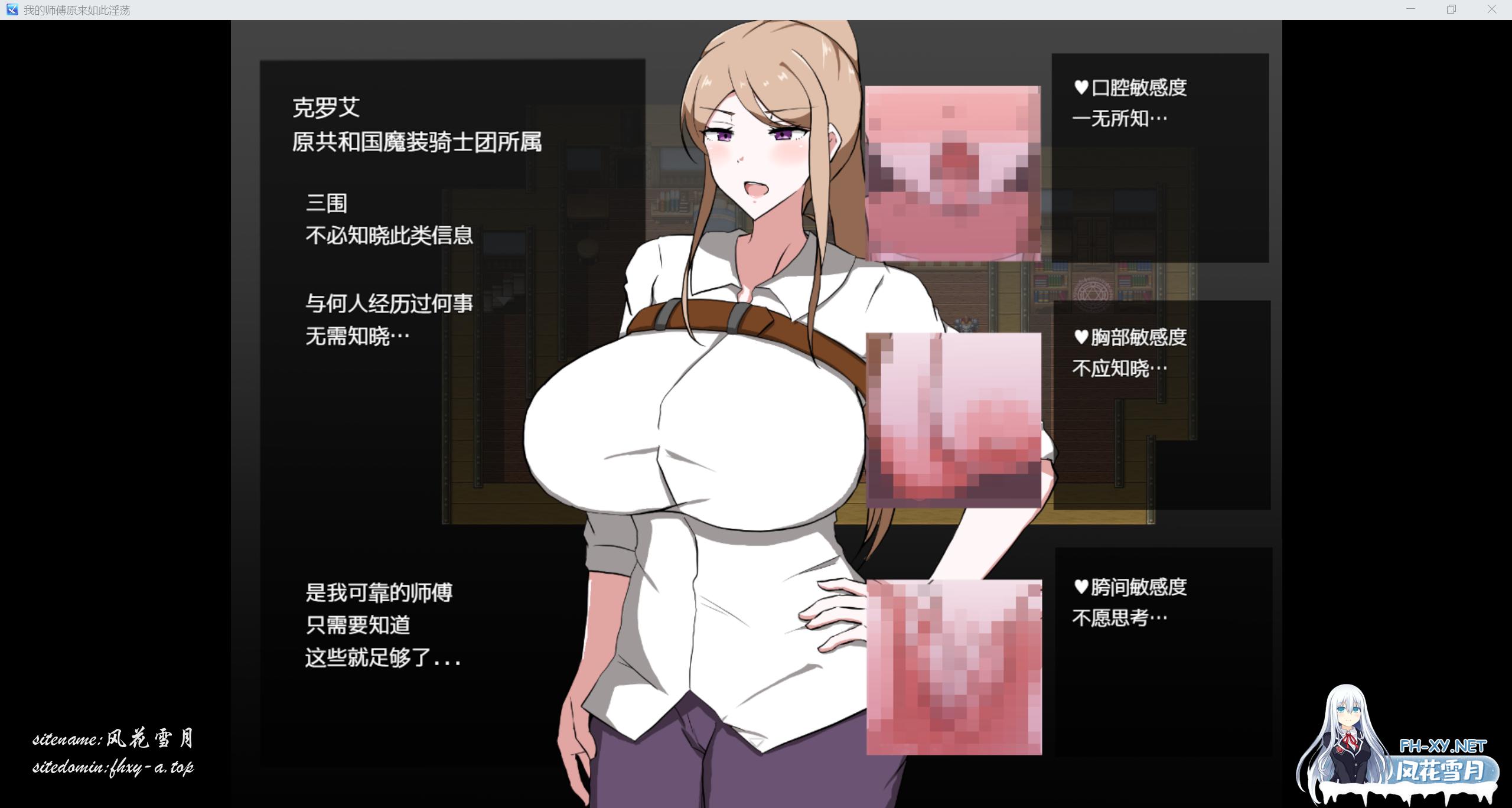 QQ_1765686172877.png
