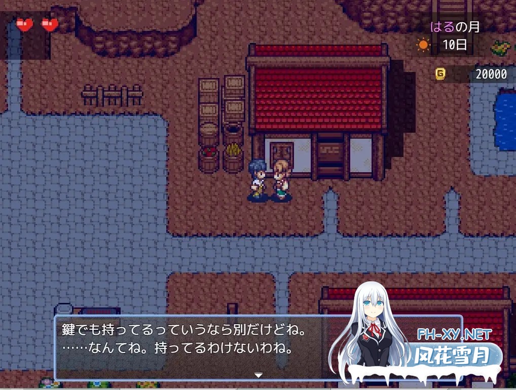 [RPG/官中/萝莉/后宫/怀孕][RJ01116269/GNT牧場社团]后宫！牧场生活/ハーレム!牧場らいふDLC[Ver2.20][PC1.80G]-6.jpg