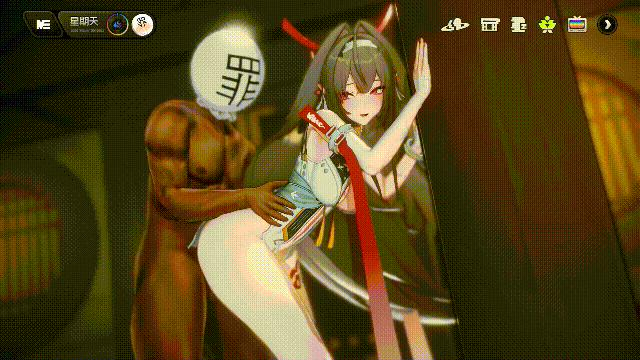 1 (2).gif