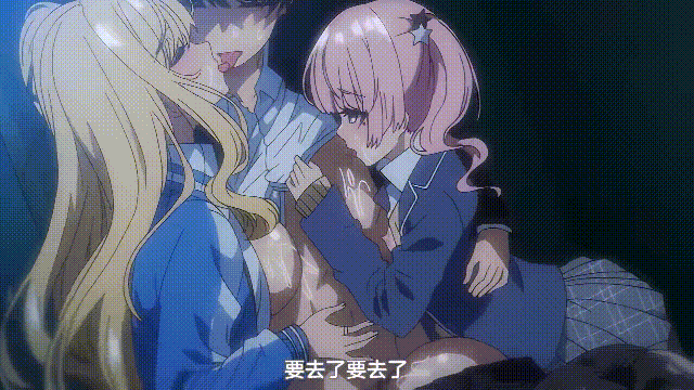 2 (4).gif
