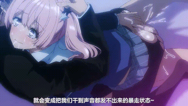 2 (6).gif