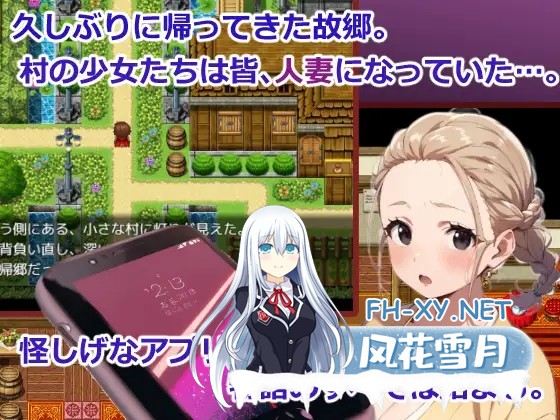 [RPG/AI汉化/NTR/AI作画/口交/巨乳][RJ01522519/おーまっちゃ社团]催眠NTR/夢侵入NTR～人妻4人は夢で寝取られ堕ちてゆく催○RPG～[Ver1.0][PC+安卓/0.8G]-8.jpg