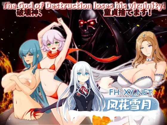[RPG/机翻+AI文本/NTR/后宫/潮吹/触手][RJ01524093/ぱいギル社团]破环神，我要告别童贞！/破壊神、童貞すてます！[Ver1.01][PC/2.0G]-5.jpg
