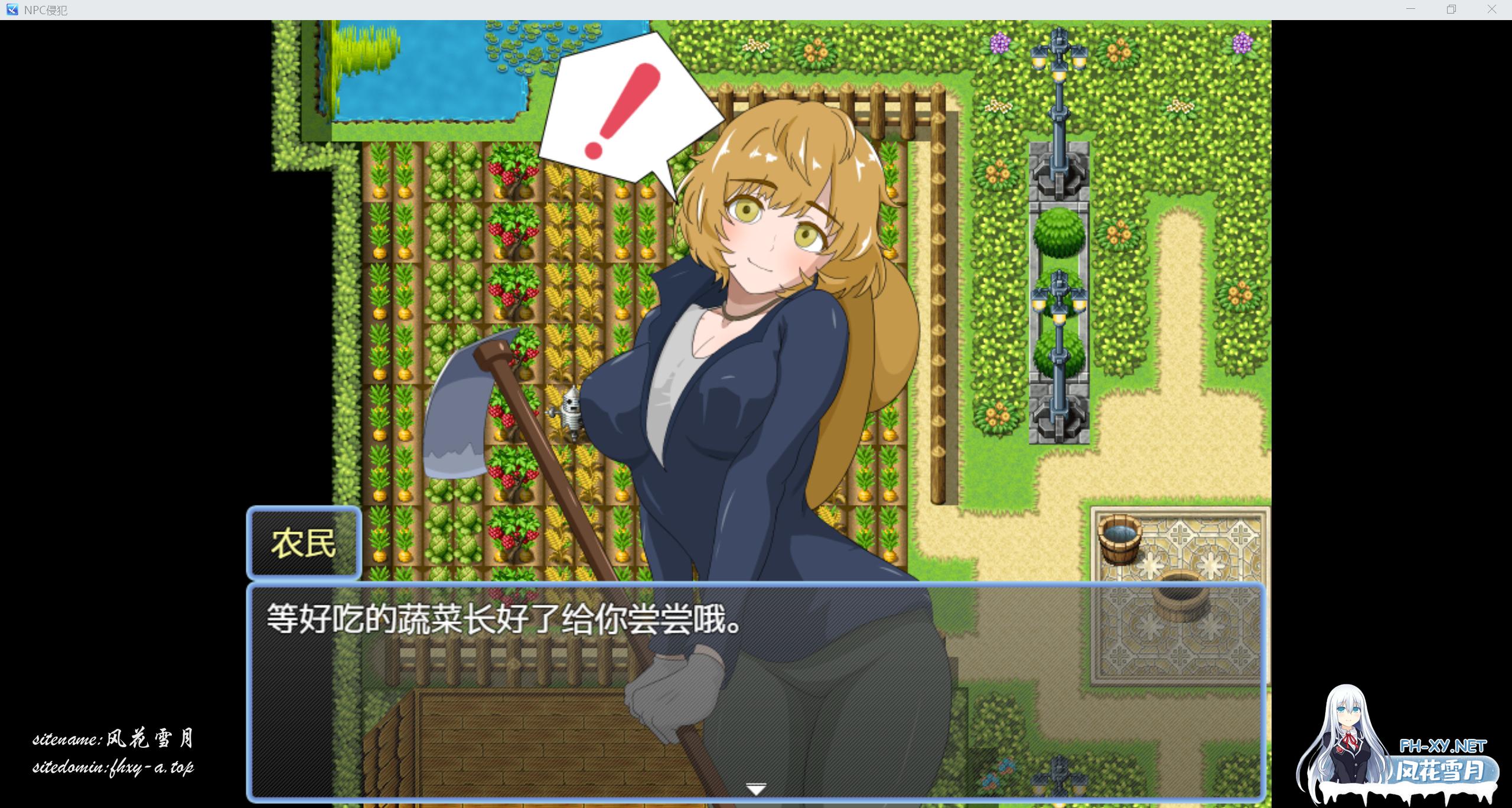 QQ_1765779314285.png