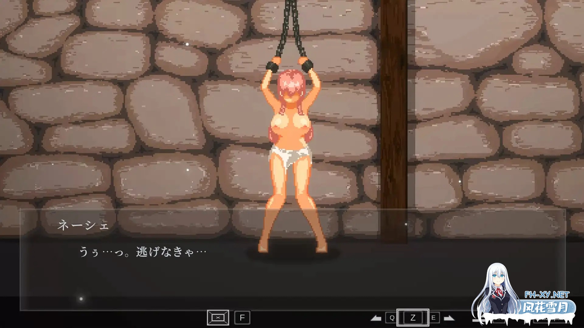 [ACT/像素/官中/更新/羞辱/触手/步兵][RJ01083328/チクアタ社团]纳泰尔·奈舍/ナーテイル・ネーシェ[Ver1.0.4.12b][PC/1.5G]-6.jpg