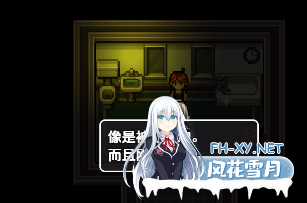 PC[末日求生步兵像素RPG监禁束缚调教]邪恶镇居民~V1.1内嵌AI汉化步兵版+存档[1G]-2.png