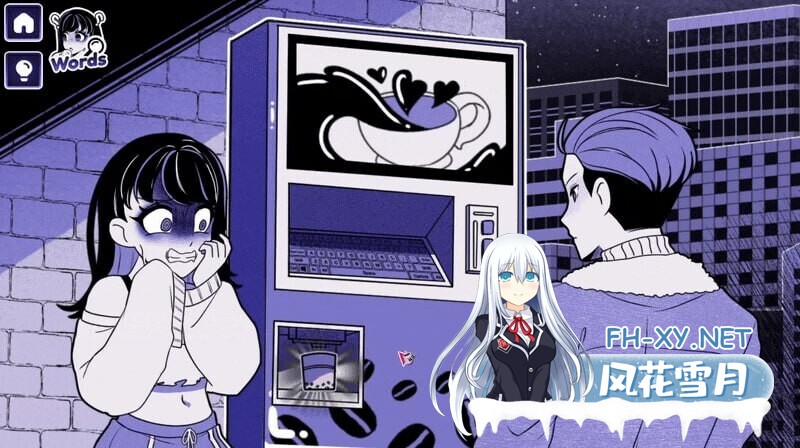 [SLG/动态/2D/官中/巨乳/更新]异能咖啡机Ⅱ～异常萃取篇～/Anomalous Coffee Machine 2[Ver1.0][PC+安卓/2.5G]-8.jpg