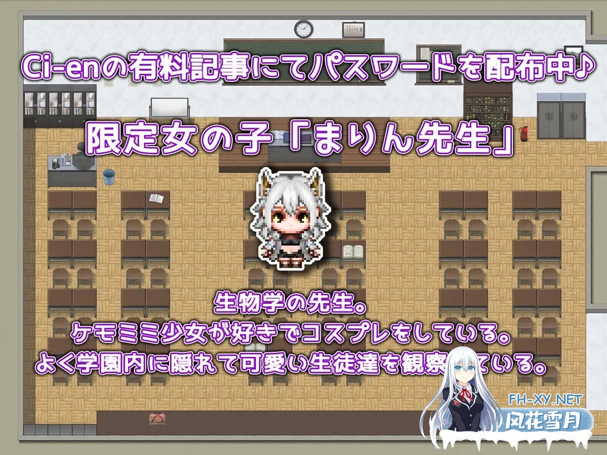 [RPG/机翻+AI文本/中出/怀孕/巨乳/处女][RJ01524662/みるくせーき社团]大小姐想要怀孕/お嬢様は孕みたい[Ver25.12.13][PC/1.60G]-5.jpg