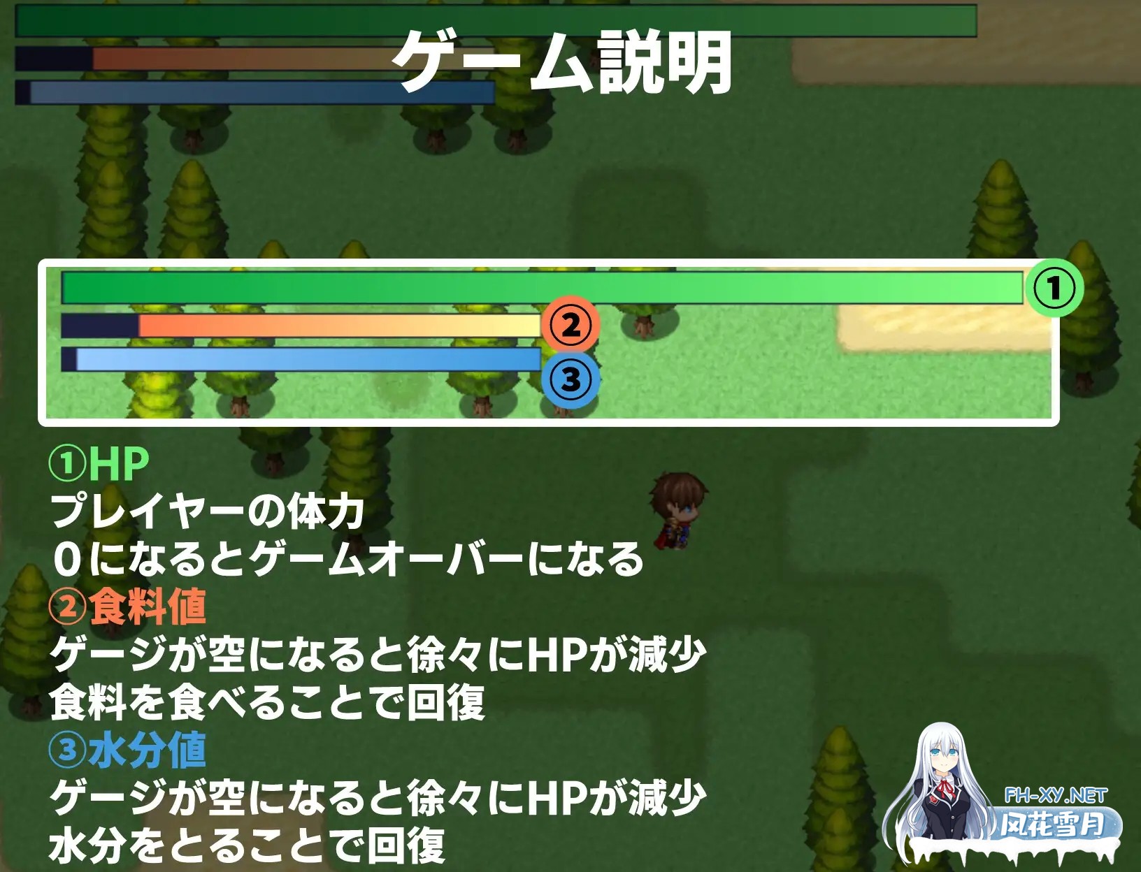 [RPG/机翻+AI文本/AI作画/魅魔/魔物娘/色诱/反向奸/巨乳][RJ01195418/マゾ受け絶頂M男社团]淫魔之岛与魅魔高塔/淫魔の島とサキュバスの塔[Ver1.03][PC/1G]-7.jpg