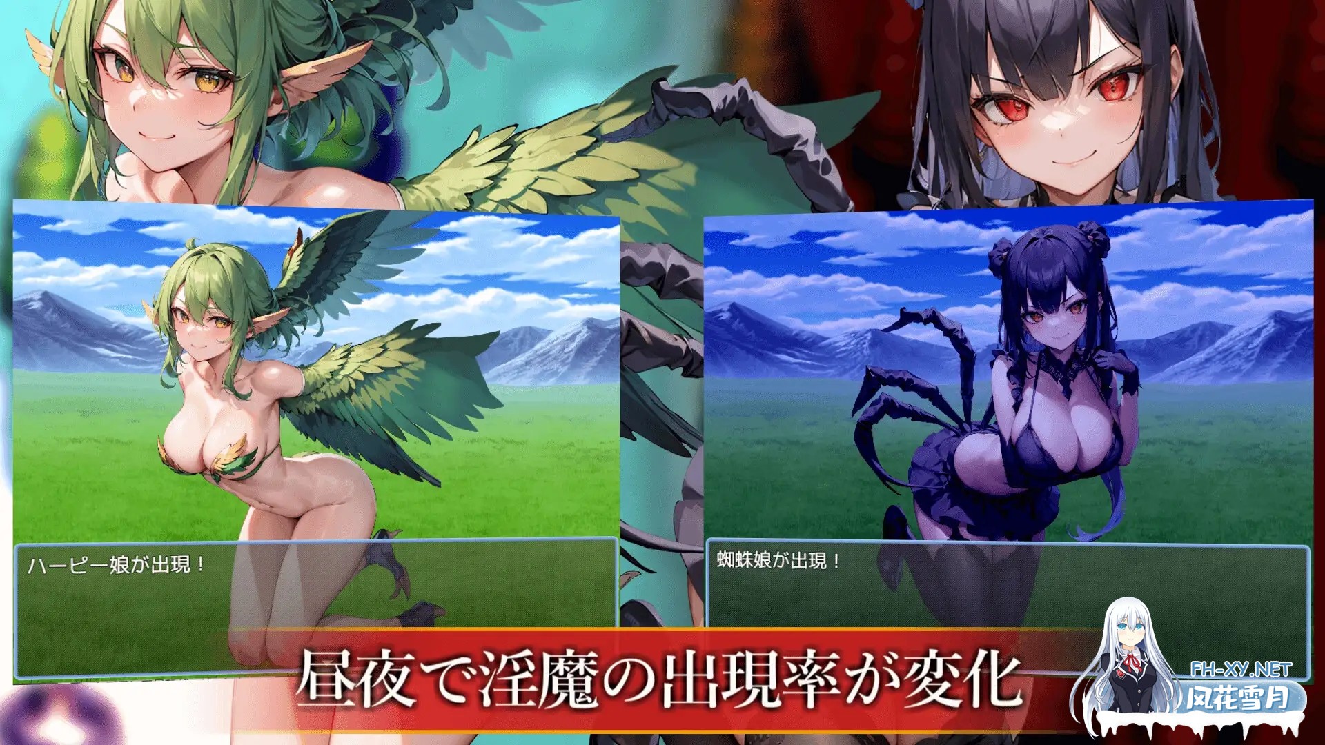 [RPG/机翻+AI文本/AI作画/魅魔/魔物娘/色诱/反向奸/巨乳][RJ01195418/マゾ受け絶頂M男社团]淫魔之岛与魅魔高塔/淫魔の島とサキュバスの塔[Ver1.03][PC/1G]-9.jpg