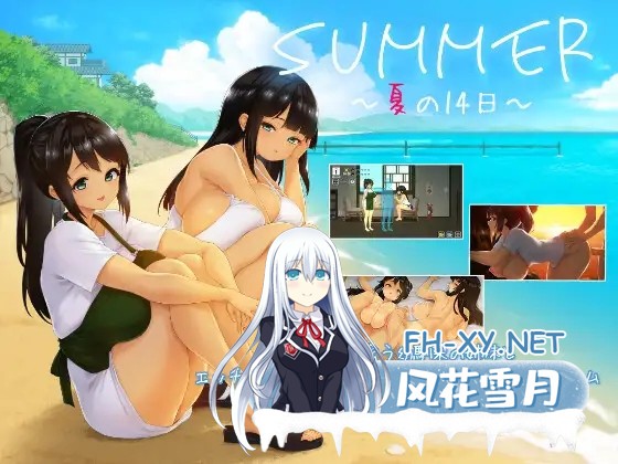 [RPG/2D/STEAM官中/口交/巨乳][RJ01402070/ディーゼルマイン社团]夏日的14天-/SUMMER -14 Days/SUMMER-夏の14日-/SUMMER ~夏の14日~[Ver1.01 正式版][PC/1.4G]-7.jpg