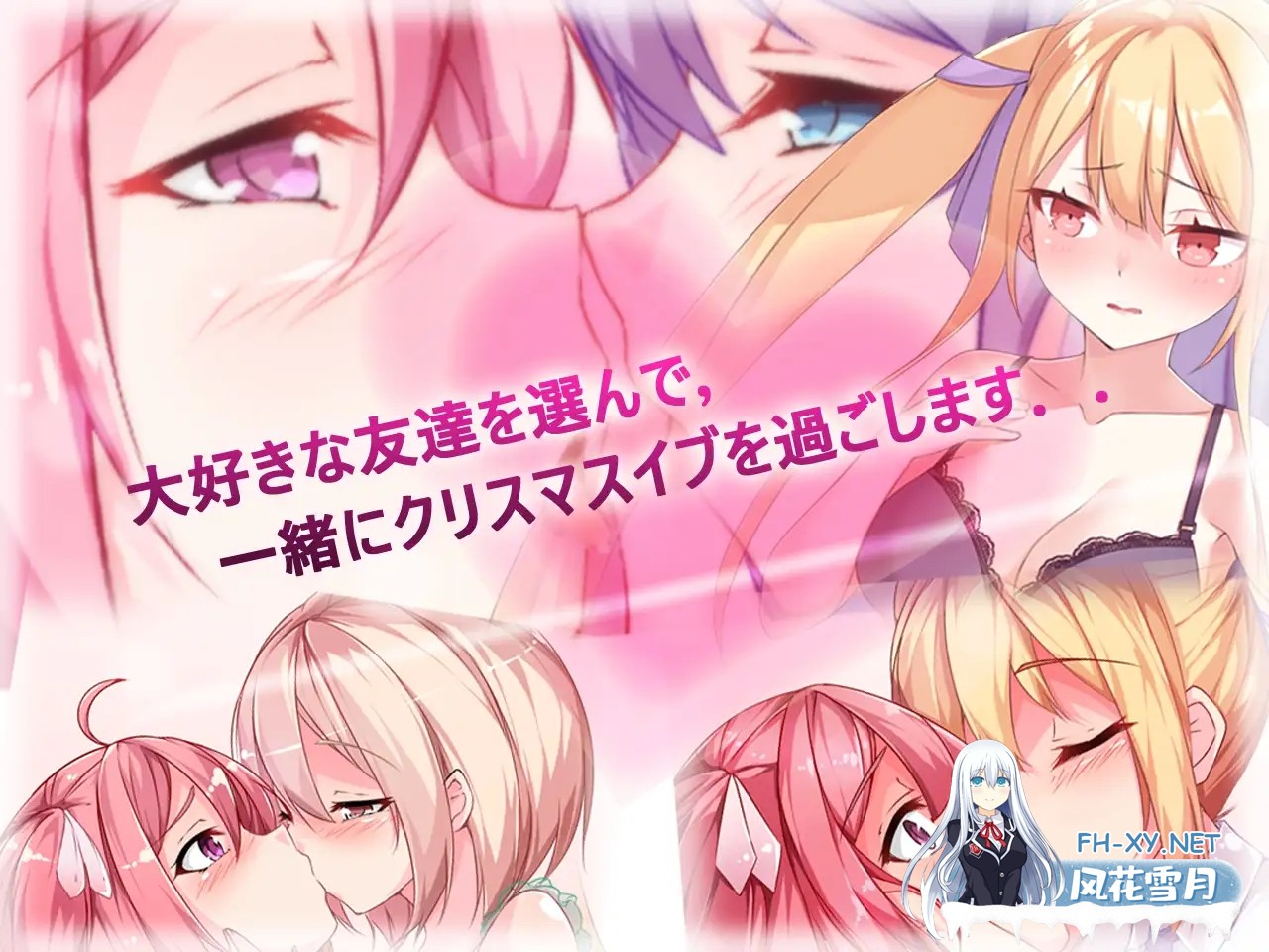 [RPG/DL官中/萝莉/百合/足交/中出/舔耳/巨乳][RJ326330/黒水銀社团]Toy's Lover~少女們的花蕾/Toy's Lover~少女たちの蕾/トイズラバー[Ver2.6][PC/820M]-6.jpg
