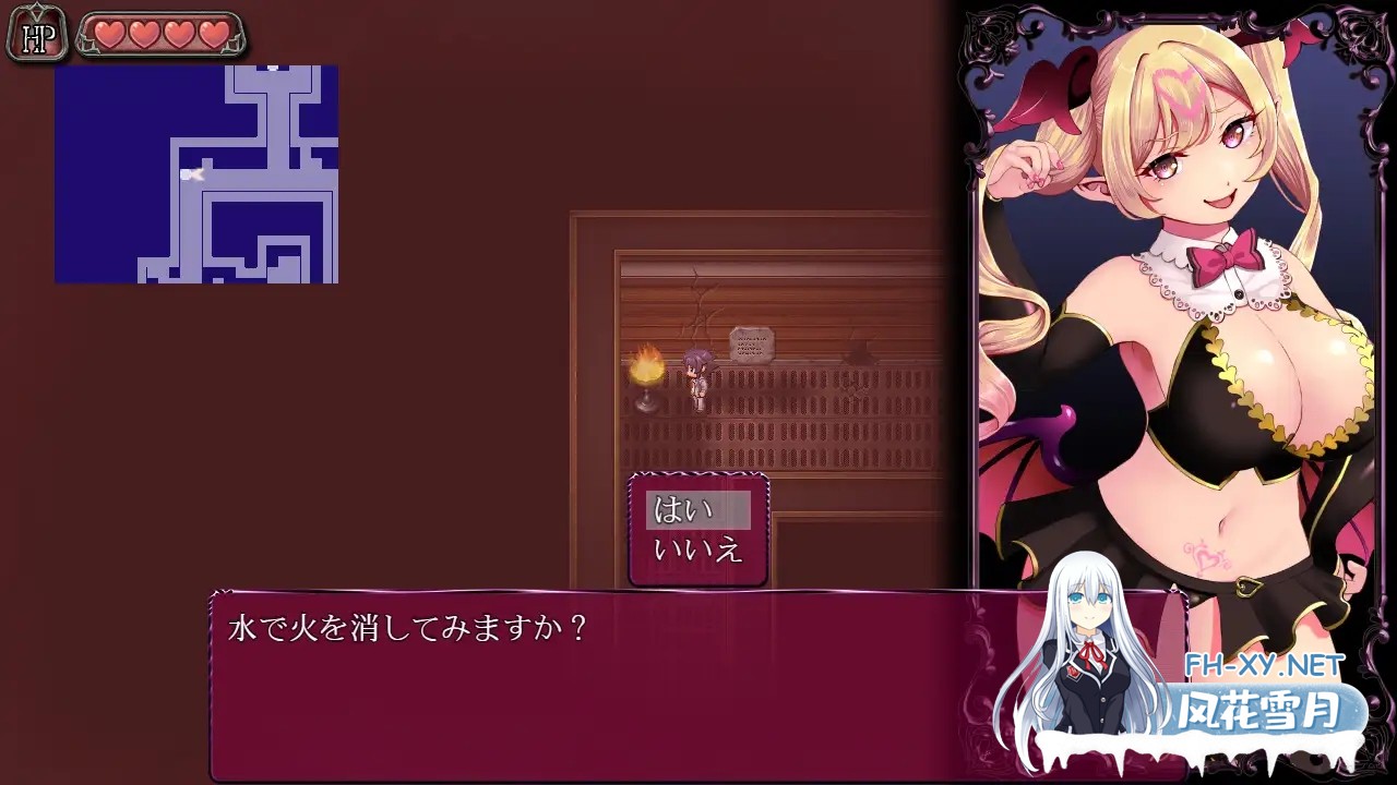 [RPG/魅魔/淫乱/像素/动态/AI汉化][RJ01275747/なぎや本舗社团]魅魔逃脱/サキュバスエスケープ[Ver1.0][PC+安卓/1.10G]-5.jpg
