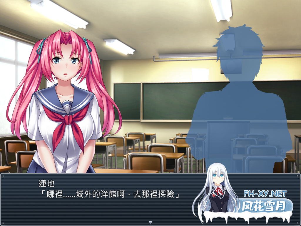 PC[悬疑逃生恶堕RBQ凌辱拔作ADV]在某座洋馆里~或る館にて+全CG提取[1.2G]-5.png