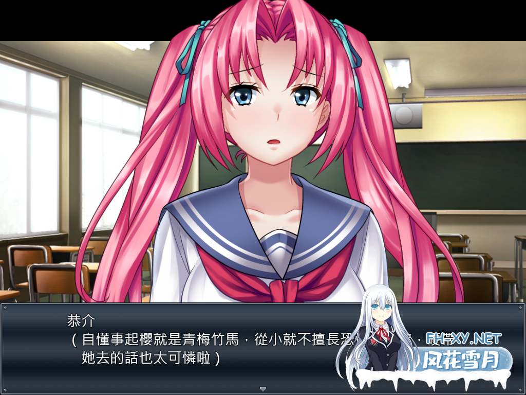 PC[悬疑逃生恶堕RBQ凌辱拔作ADV]在某座洋馆里~或る館にて+全CG提取[1.2G]-6.png