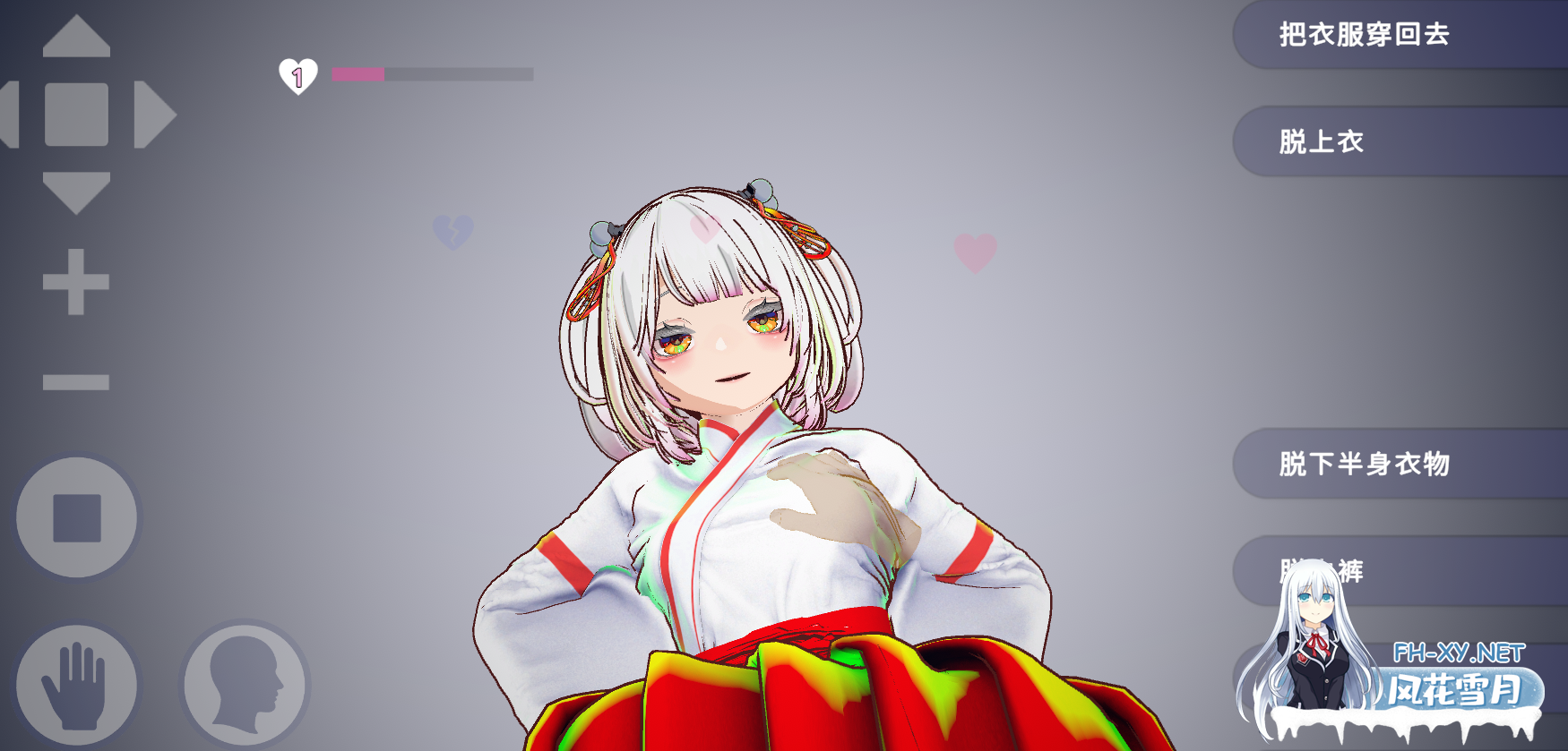 PC[3D触摸互动中文动态]处女巫女的灵力供给色─对恋人妹妹进行强插射精～処女巫女の霊力供給えっち[2G]-5.png
