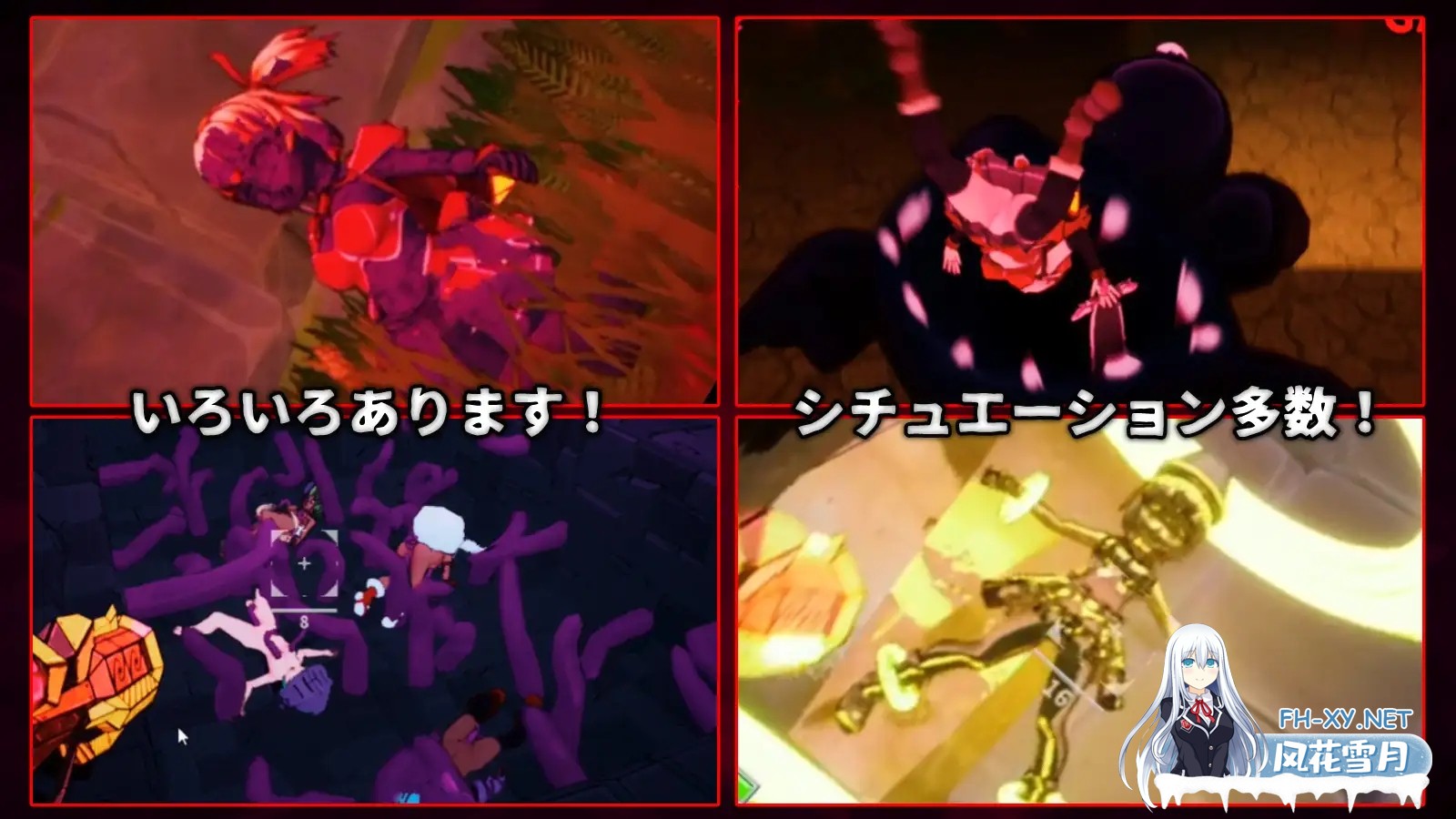 [SLG/DL官中/3D/战斗H/触手/异种X/更新][RJ01458340/ひみつ結社キジネコ]无垢的袭击/天真猛击/イノセントアサルト[Ver1.03+作弊+去码补丁+存档][PC/2.9G]-10.jpg