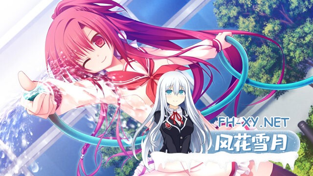 [ADV/精翻汉化/巨乳/制服]航迹云的彼方/ひこうき雲の向こう側[PC/3.5G]-6.jpg